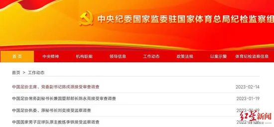 好爽要高潮了电影